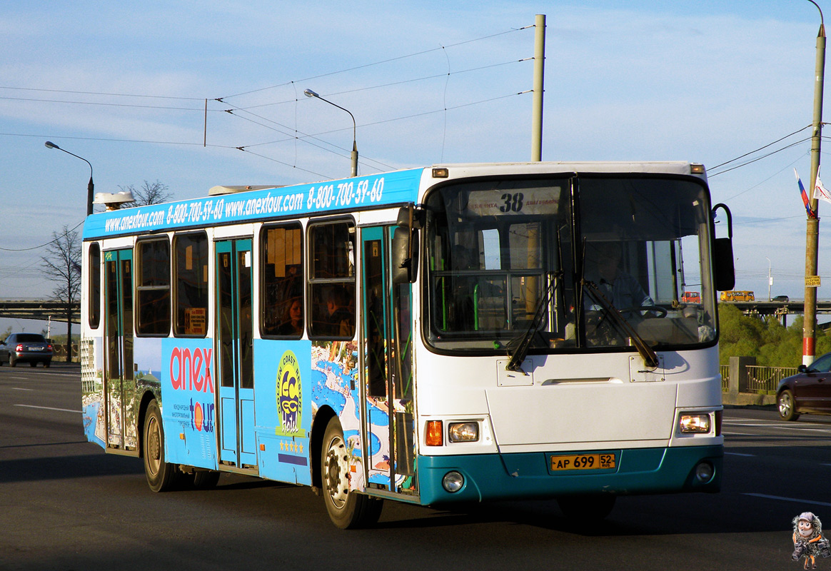 Нижегородская область, ЛиАЗ-5256.26 № 70569