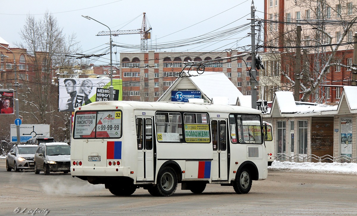 Томская область, ПАЗ-32054 № Е 831 СХ 70