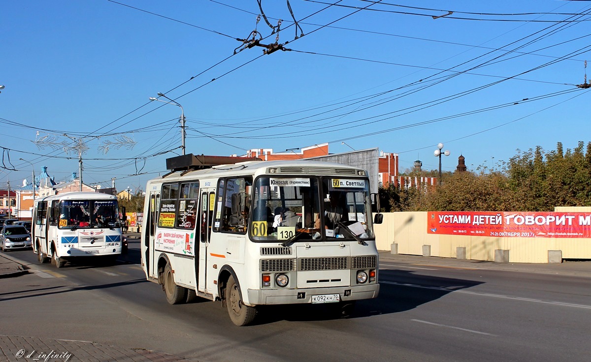 Томская область, ПАЗ-32054 № К 092 КН 70