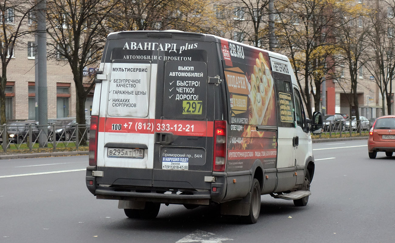 Sankt Petersburg, Nizhegorodets-2227UT (IVECO Daily) Nr. 100