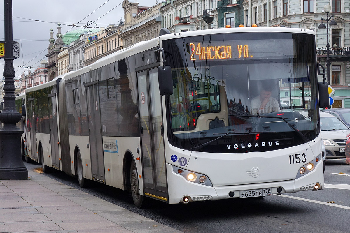 Санкт-Петербург, Volgabus-6271.05 № 1153