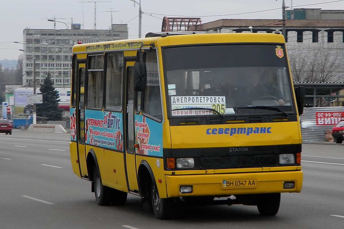 Днепропетровская область, БАЗ-А079.14 "Подснежник" № BH 0347 AA