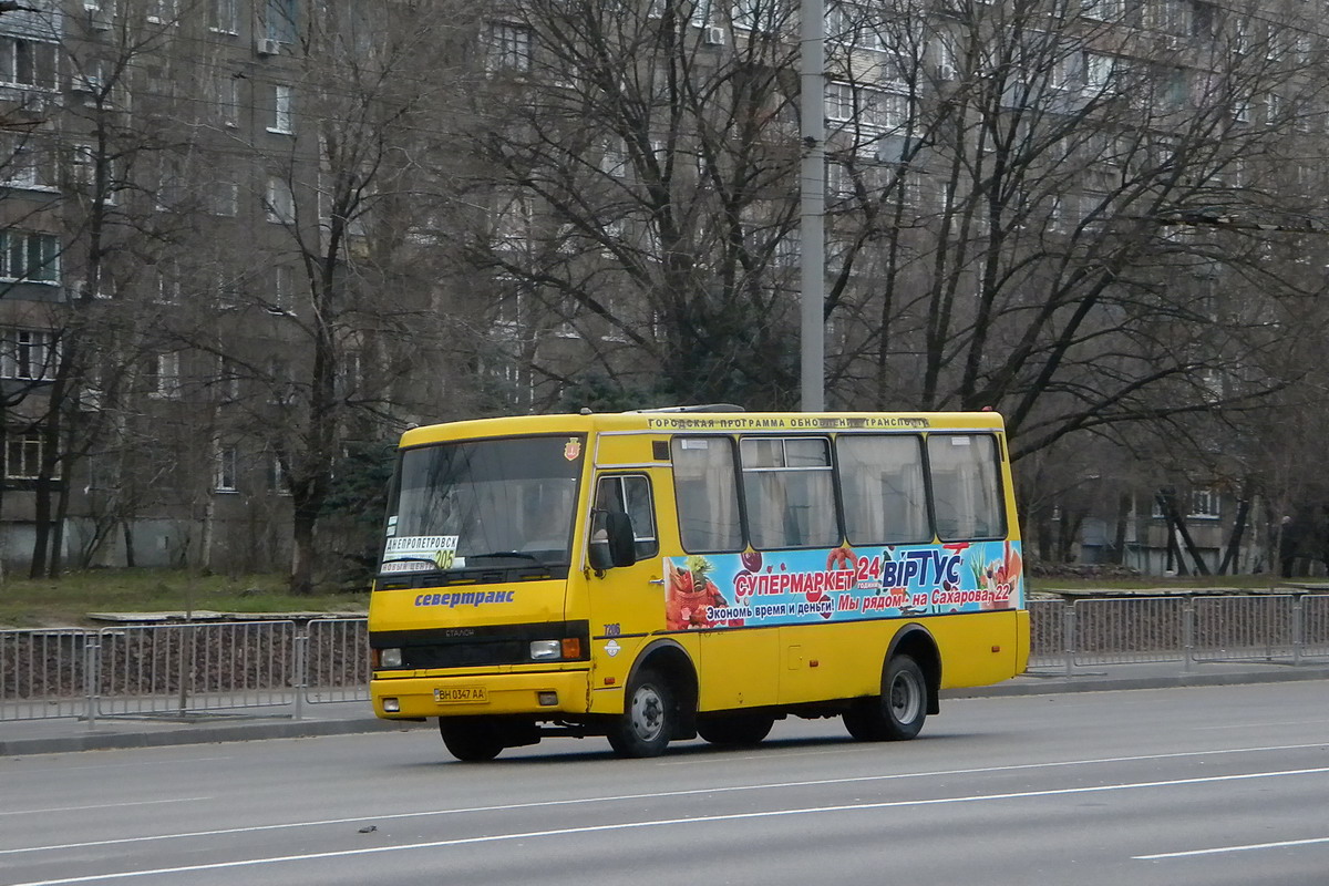 Днепропетровская область, БАЗ-А079.14 "Подснежник" № BH 0347 AA