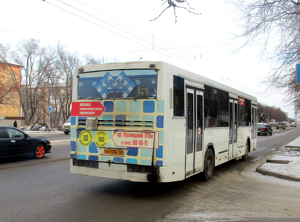 Kemerovo region - Kuzbass, NefAZ-5299-10-15 # 231