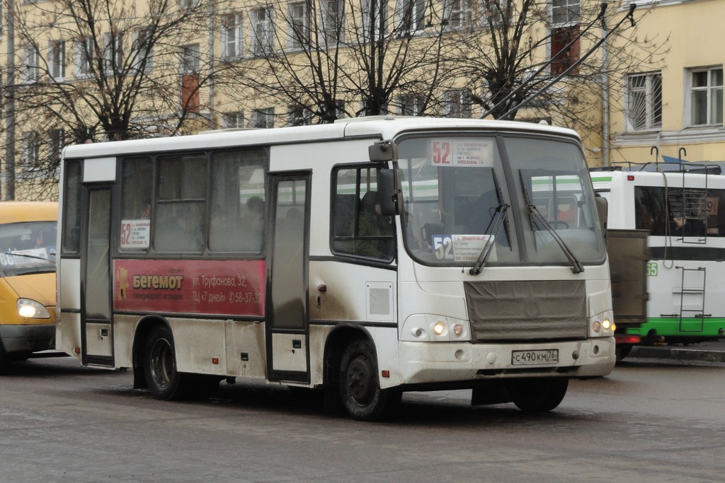 Ярославская область, ПАЗ-320402-03 № С 490 КМ 76