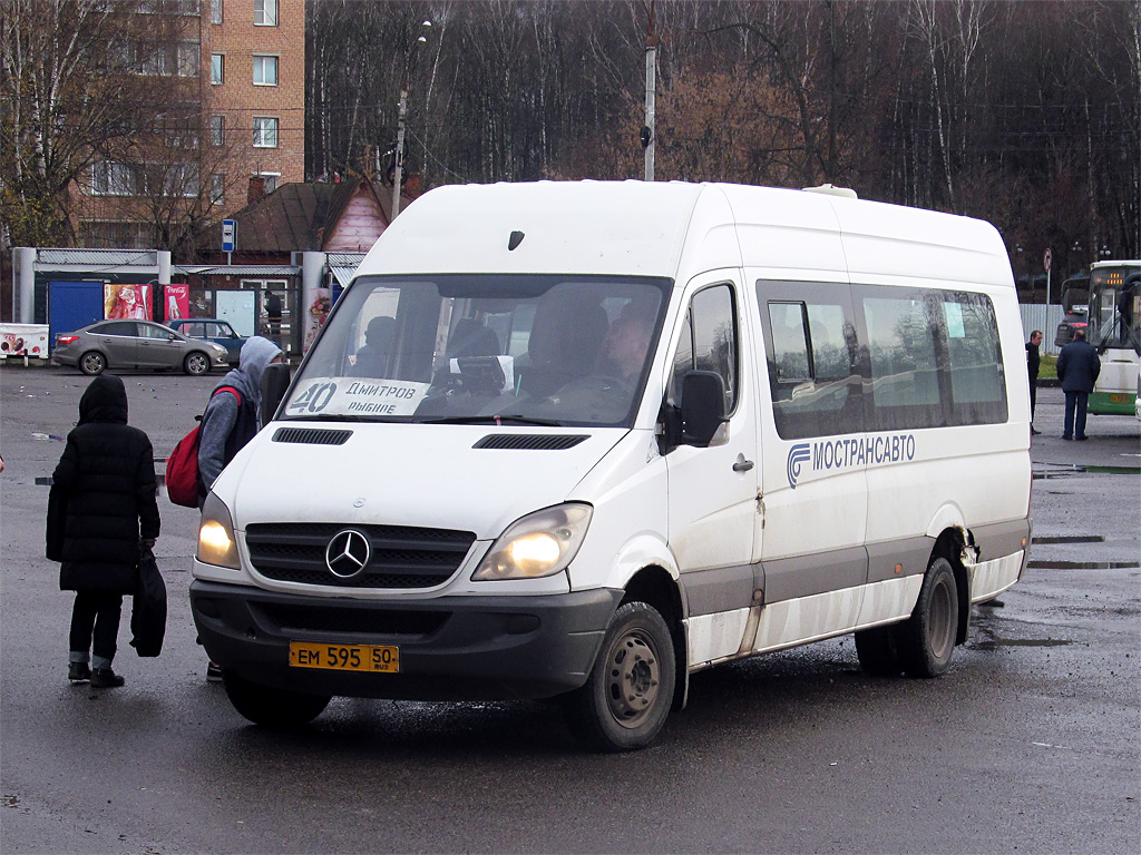 Московская область, Луидор-22340C (MB Sprinter 515CDI) № ЕМ 595 50