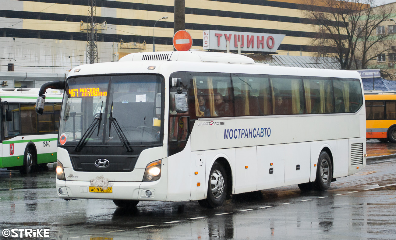 Московская область, Hyundai Universe Space Luxury № 0799