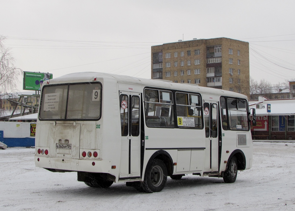 Красноярский край, ПАЗ-32054 № В 360 НР 124