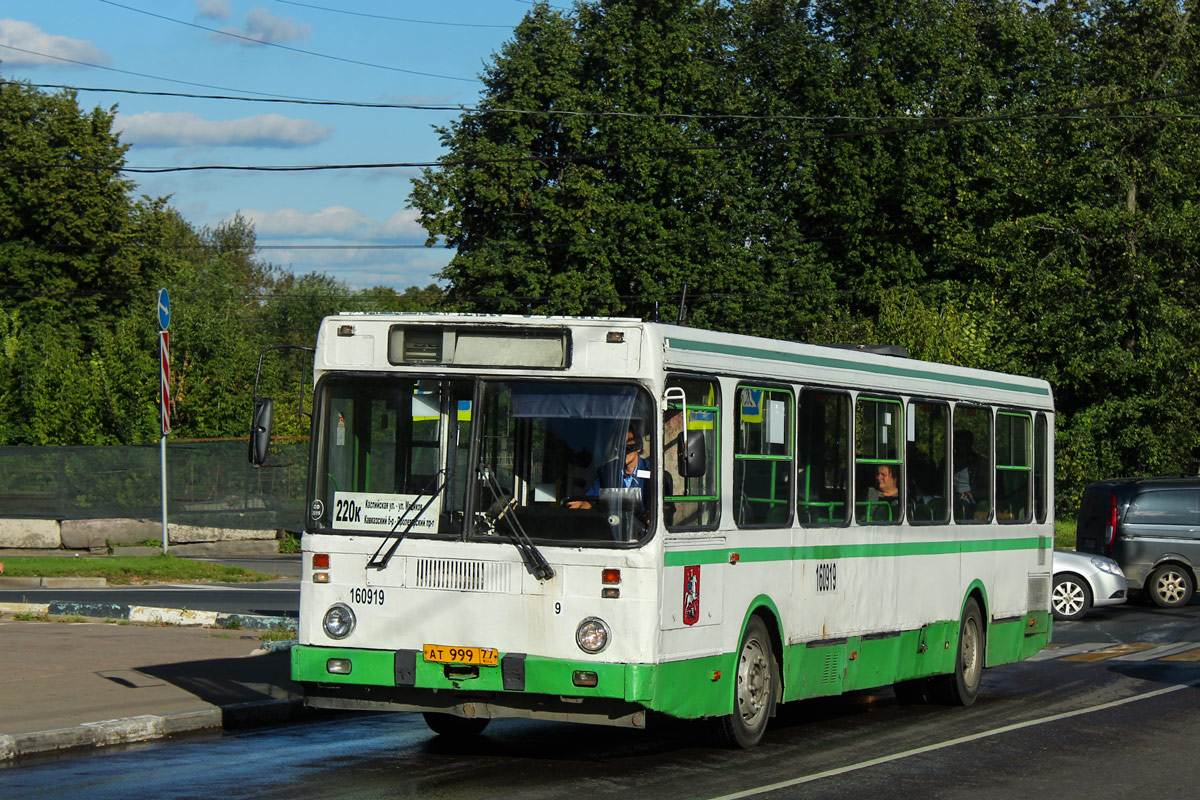 Москва, ЛиАЗ-5256.25 № 160919