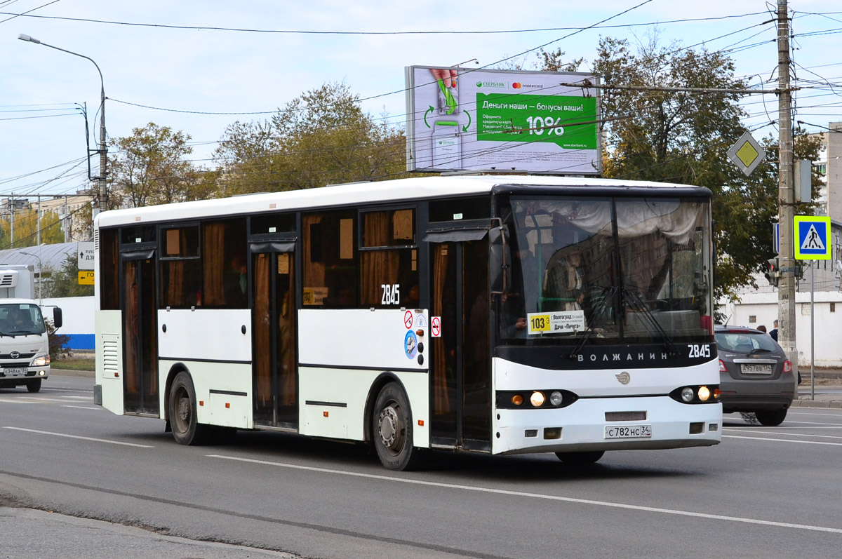 Волгоградская область, Волжанин-5270-10-07 № 2845