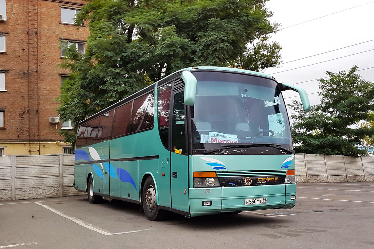 Белгородская область, Setra S315HD № Р 550 ТТ 31