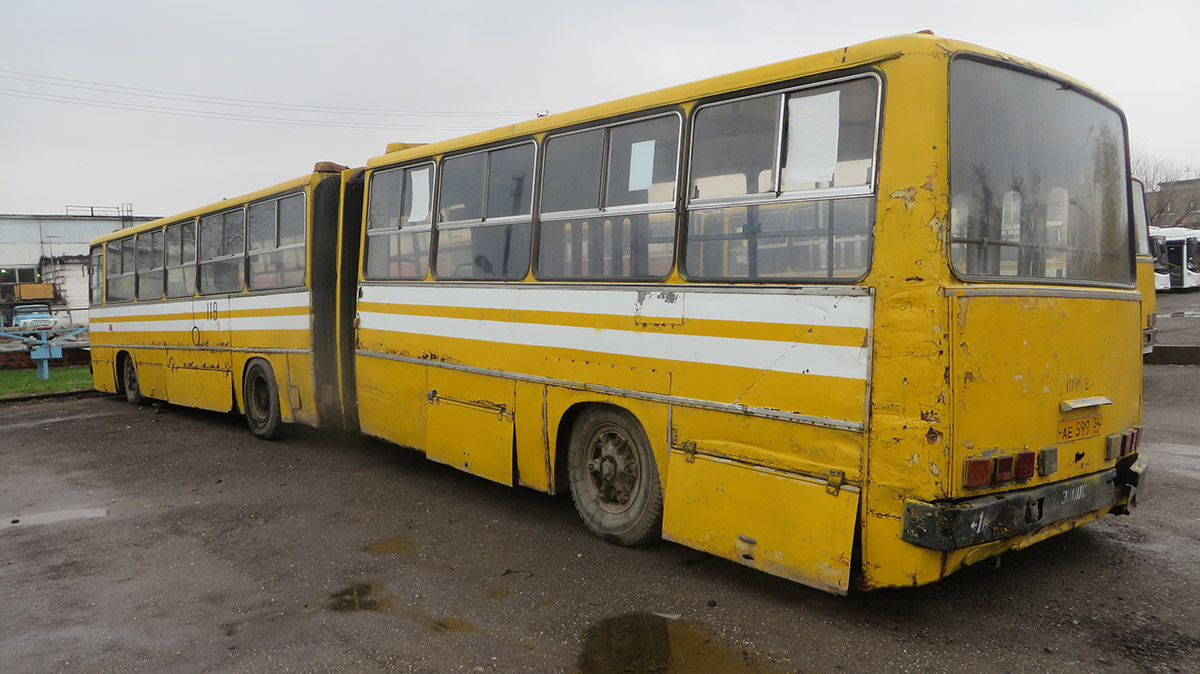 Волгоградская область, Ikarus 280.33 № 119