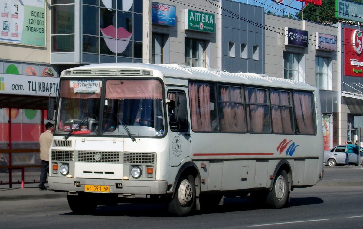 Lipetsk region, PAZ-4234 # АС 591 48