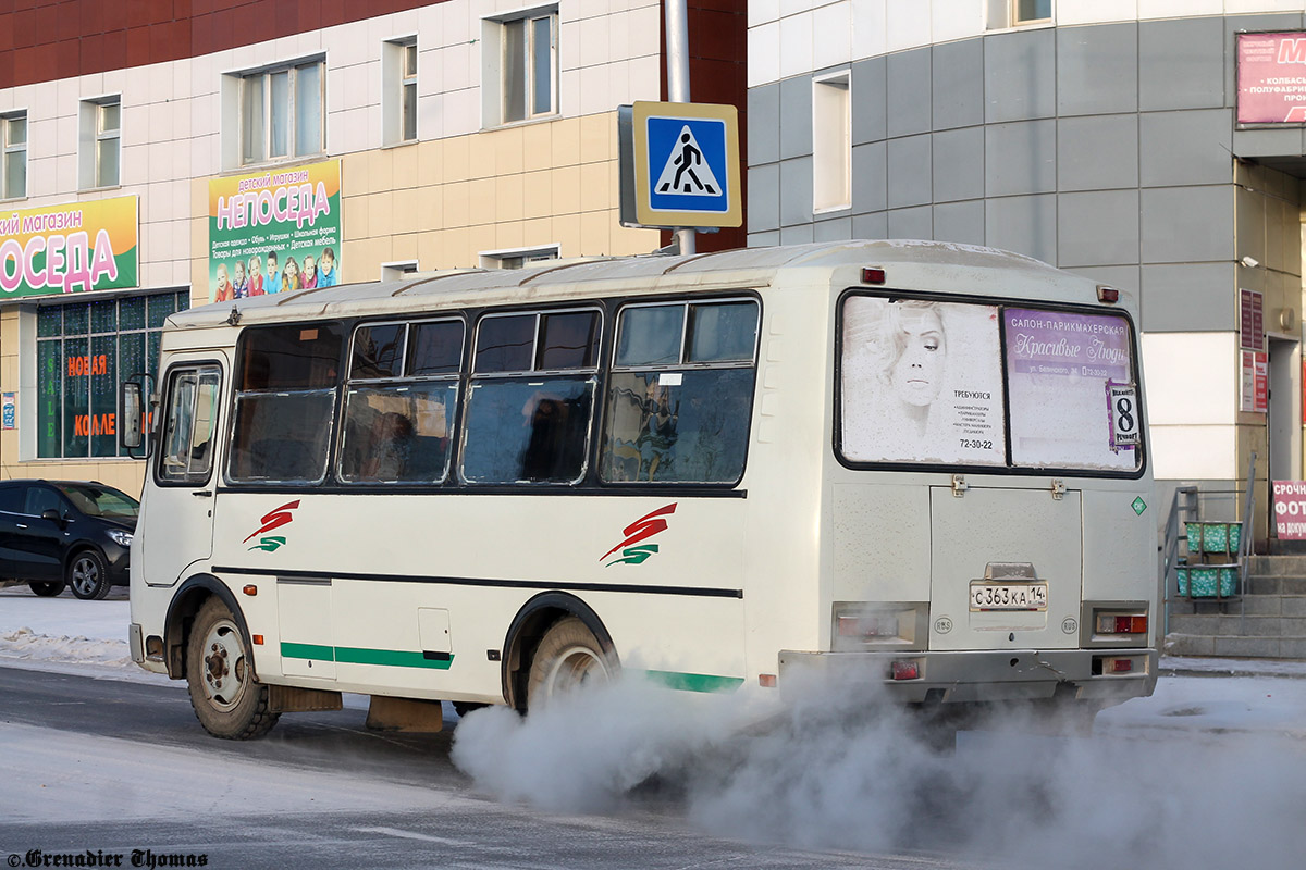 Саха (Якутия), ПАЗ-32054 № С 363 КА 14