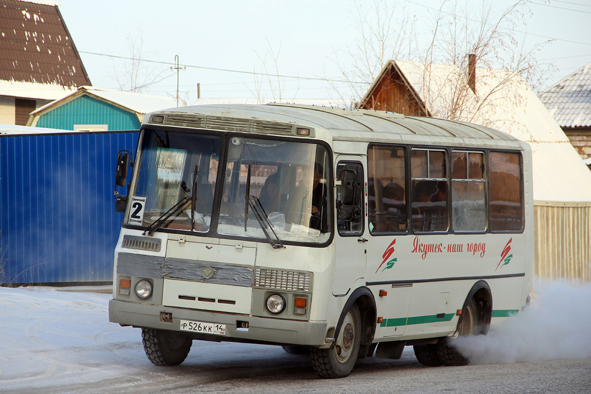 Саха (Якутия), ПАЗ-32054 № Р 526 КК 14