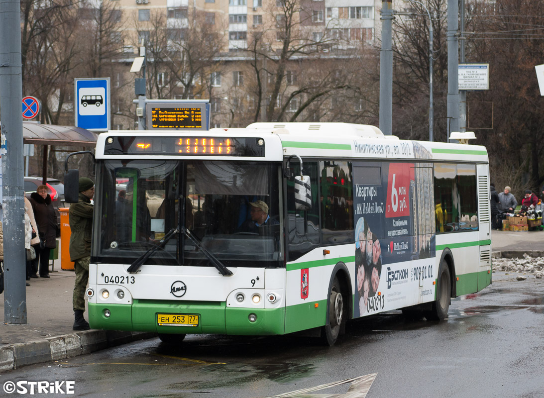 Москва, ЛиАЗ-5292.22 (2-2-2) № 040213