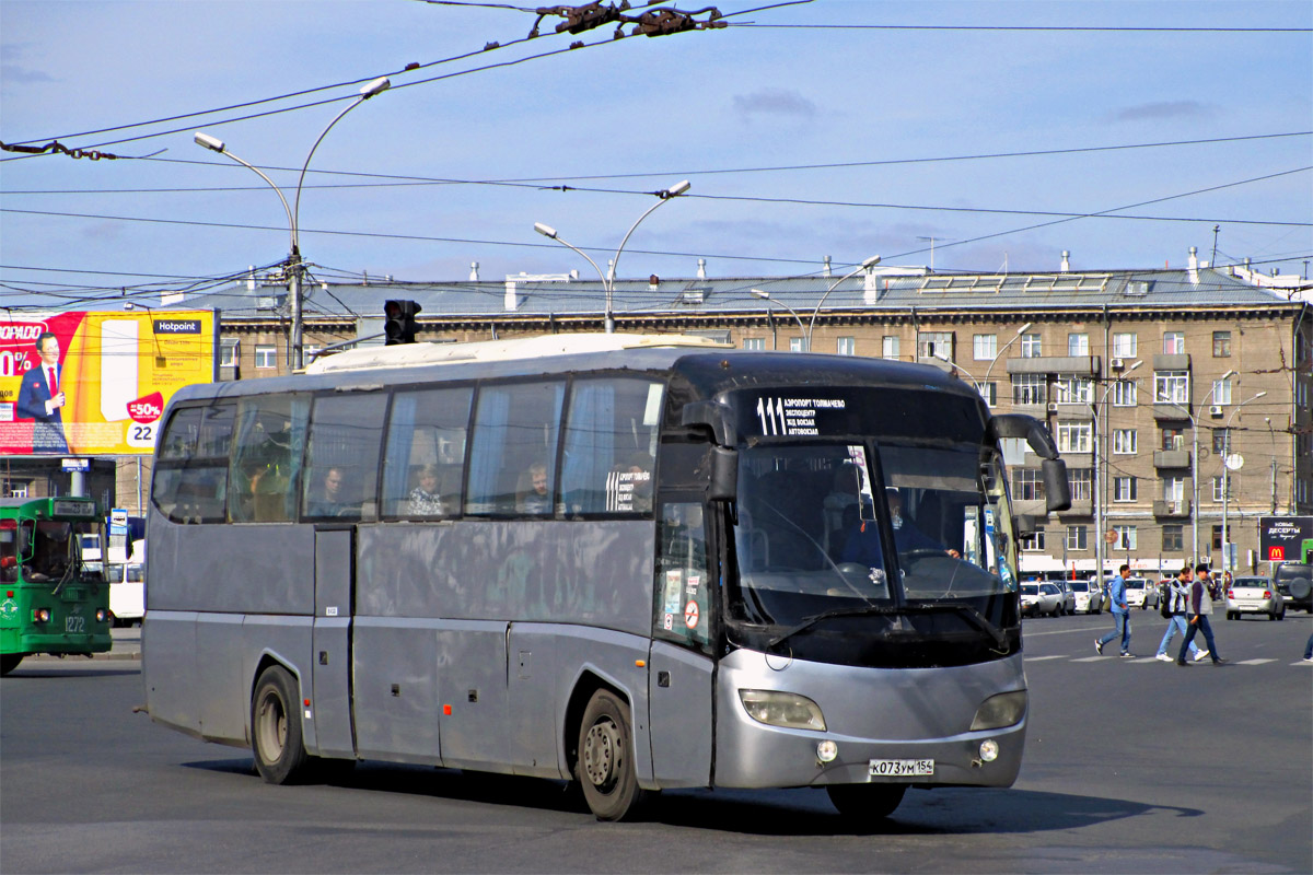 Новосибирская область, РоАЗ-5239 (Zonda YCK6126HG1) № К 073 УМ 154