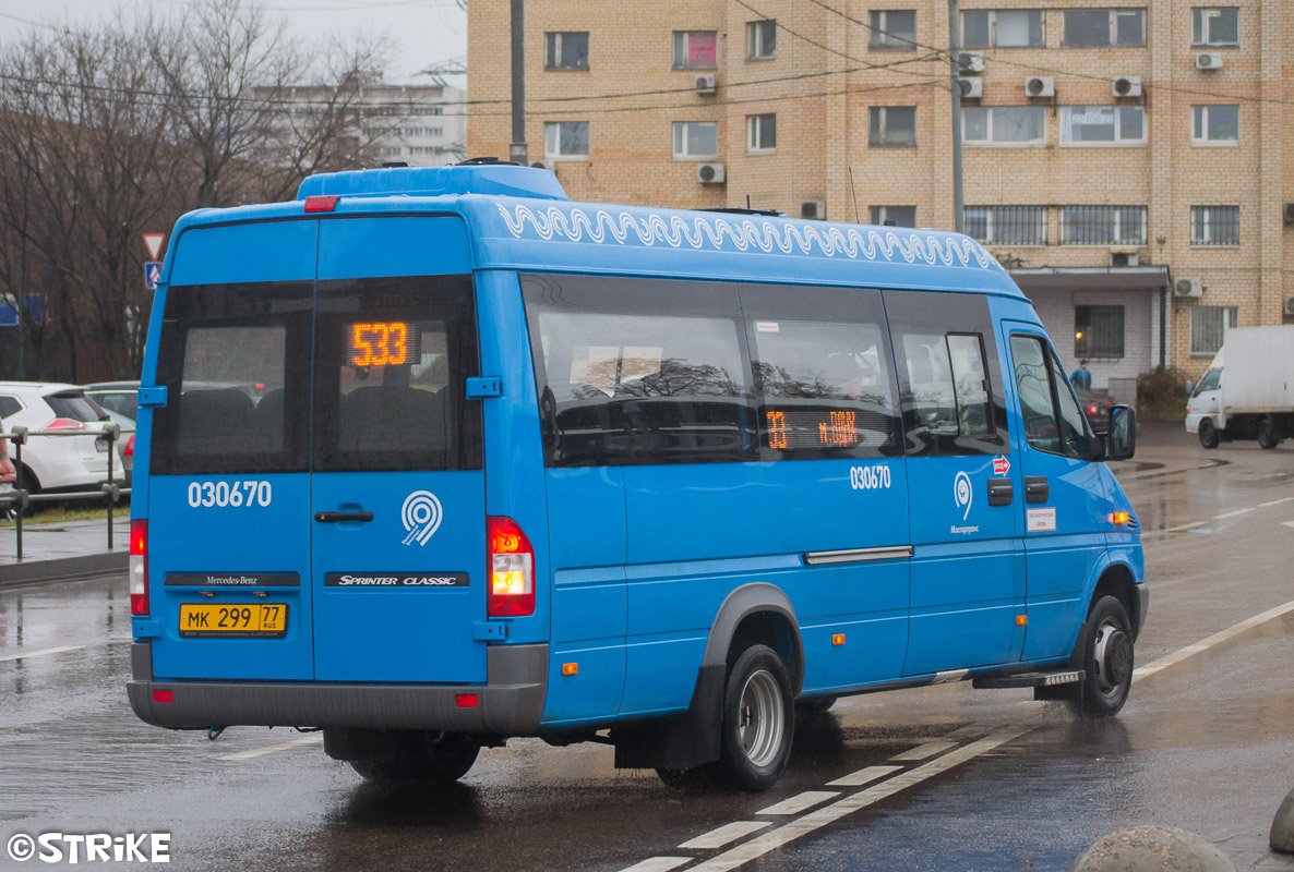 Москва, Луидор-223206 (MB Sprinter Classic) № 030670