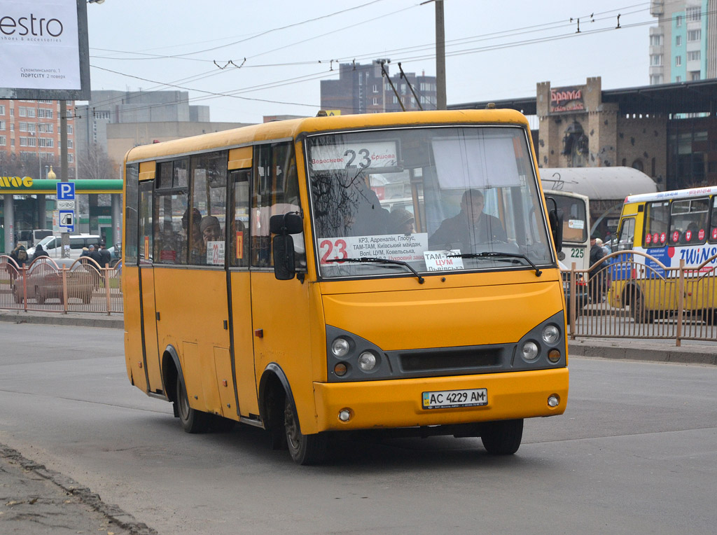 Волынская область, I-VAN A07A-22 № AC 4229 AM