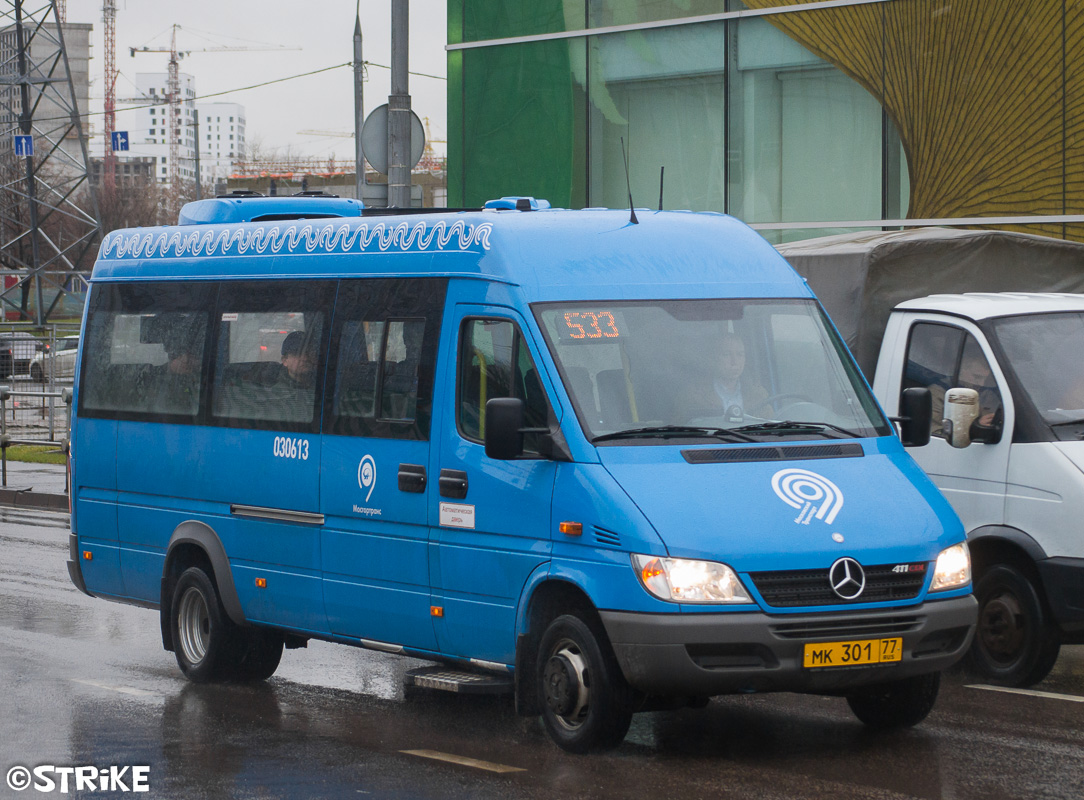 Moscow, Luidor-223206 (MB Sprinter Classic) # 030613