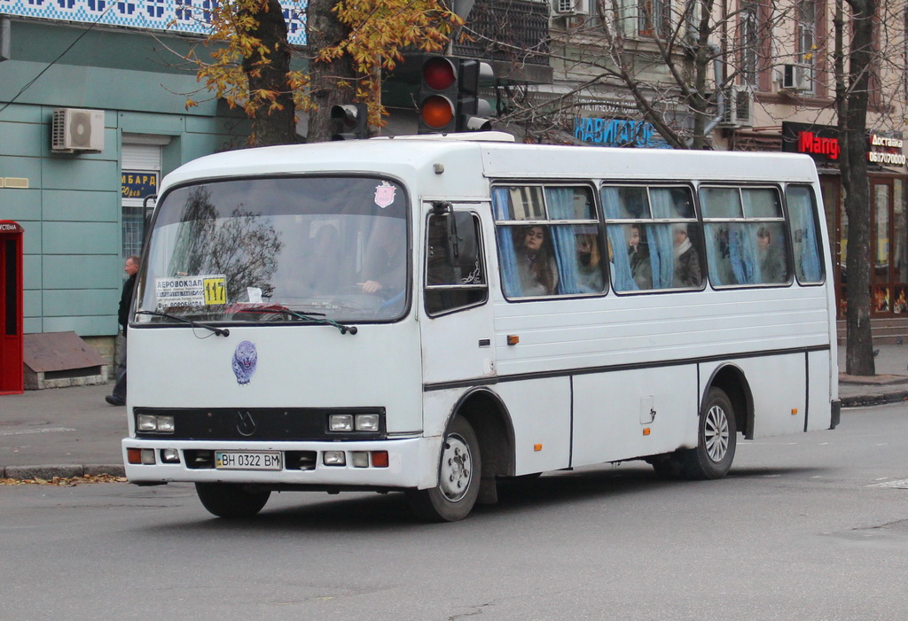 Одесская область, Богдан А091 № BH 0322 BM