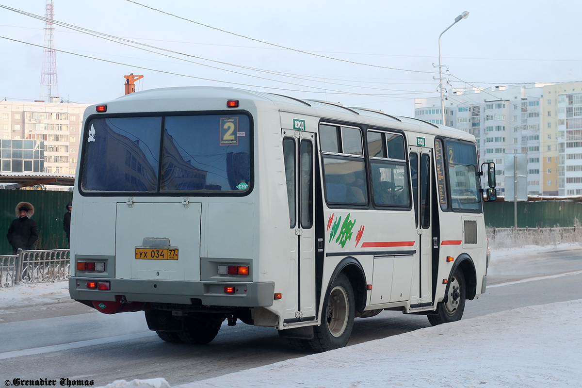 Саха (Якутия), ПАЗ-32054 № УХ 034 77