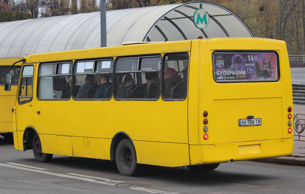 Киев, Богдан А09202 № AA 1306 TA