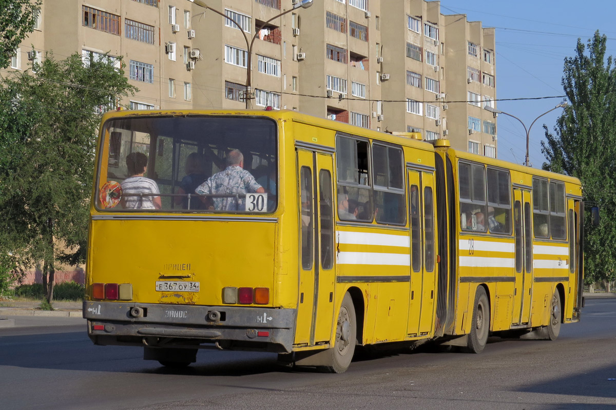 Oblast Wolgograd, Ikarus 280.64 Nr. 28