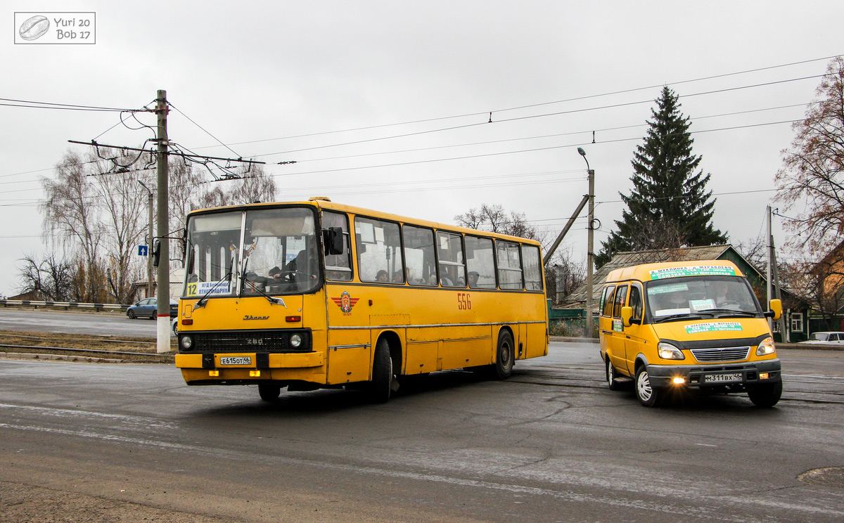 Курская область, Ikarus 260.02 № Е 615 ОТ 46; Курская область, ГАЗ-322131 (X78) № М 311 ВХ 46