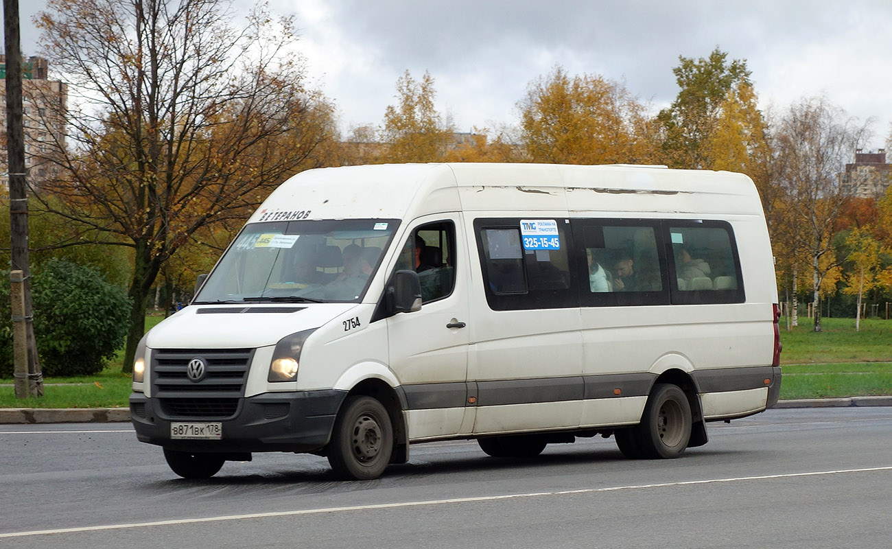 Санкт-Петербург, БТД-2219 (Volkswagen Crafter) № 2754