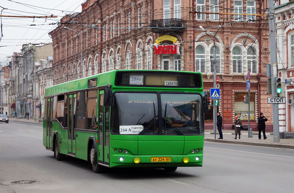 Саратовская область, МАЗ-103.465 № АУ 224 64