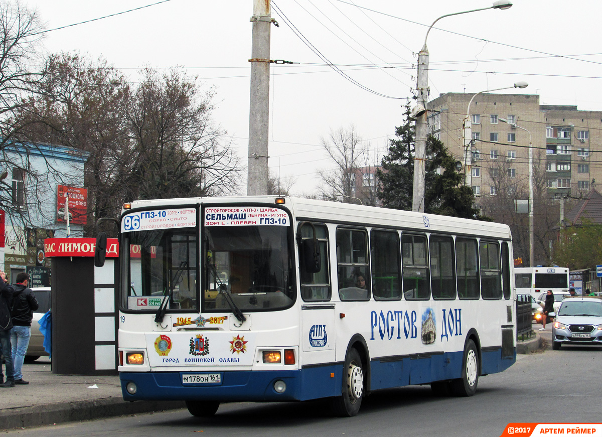 Ростовская область, ЛиАЗ-5256.25 № 19