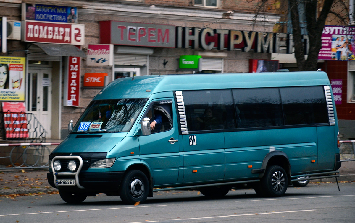 Днепропетровская область, Starbus № 63624