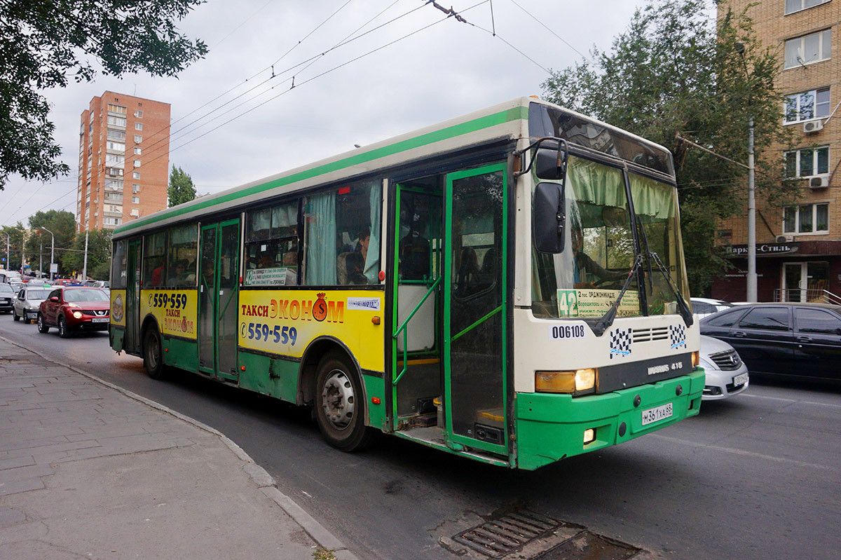 Ростовская область, Ikarus 415.33 № 006108