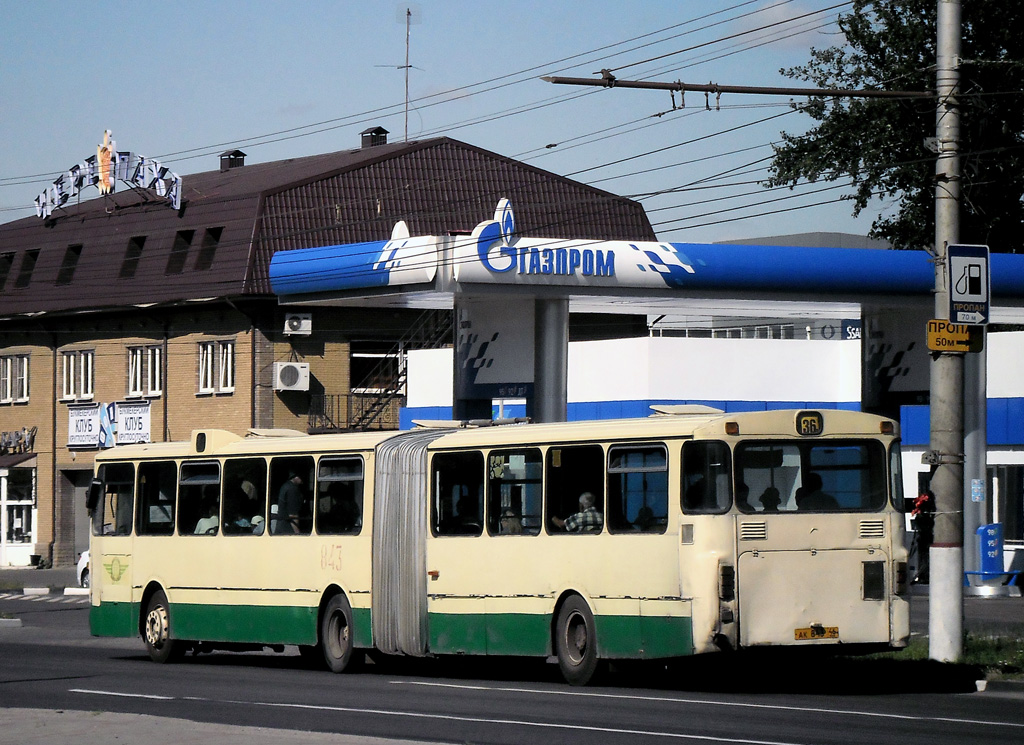 Курская область, Mercedes-Benz O305G № 843