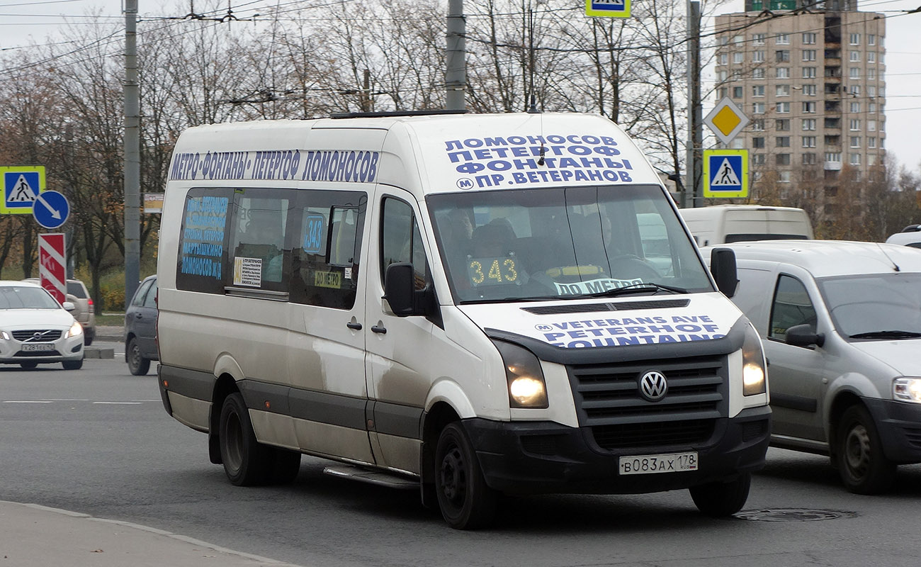 Санкт-Петербург, Луидор-22330E (Volkswagen Crafter) № 204