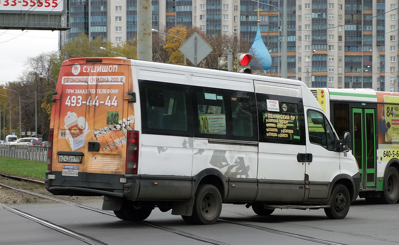 Санкт-Петербург, Нижегородец-2227UT (IVECO Daily) № 109