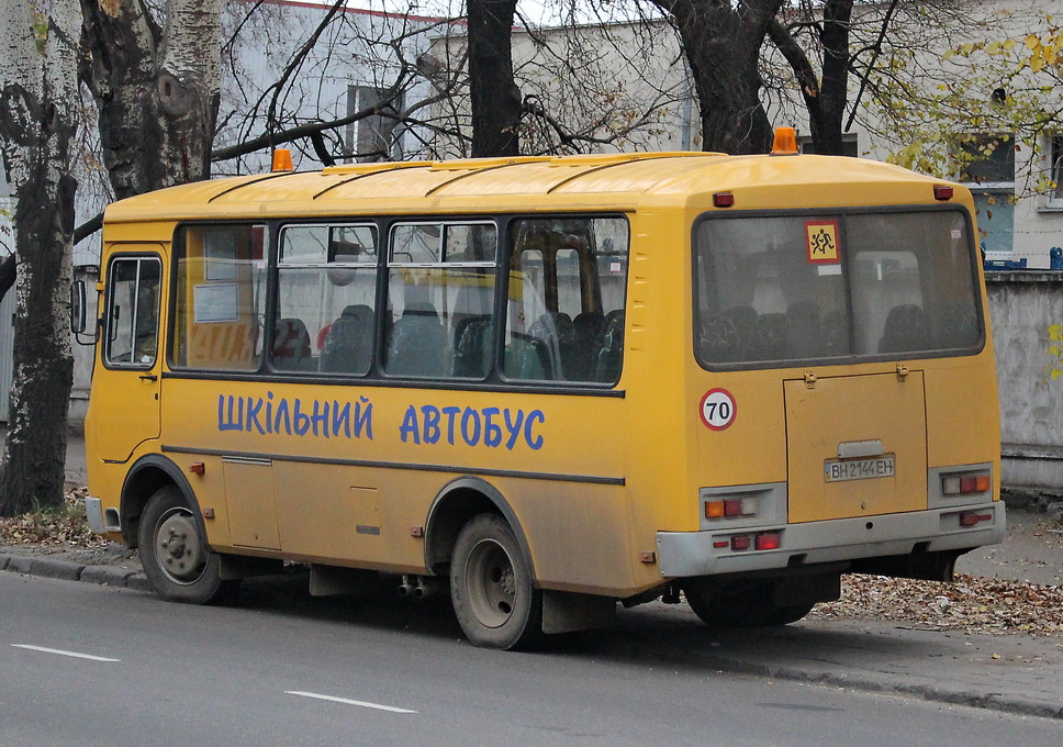 Одесская область, AC P-32053-07 "Мрия" № BH 2144 EH