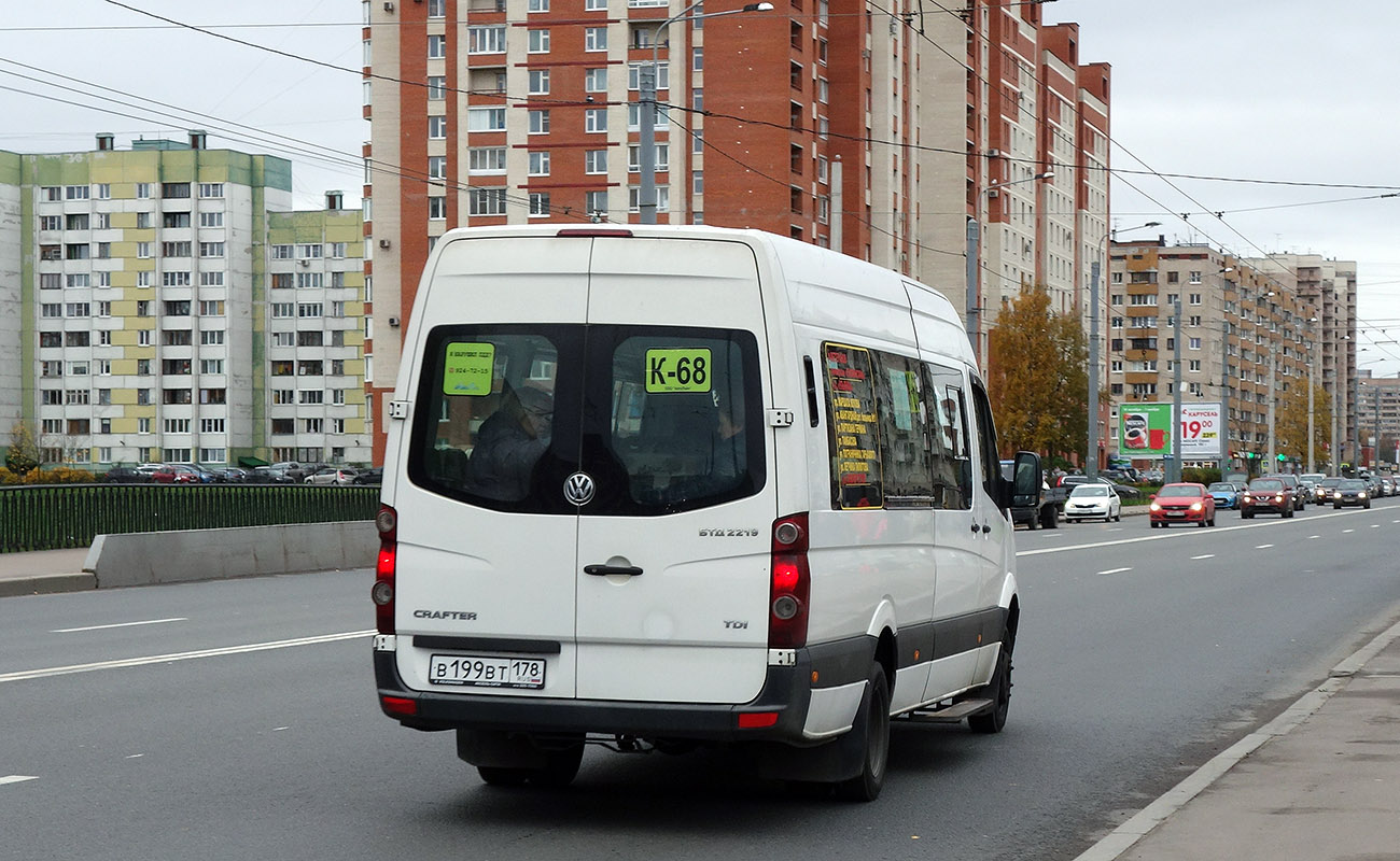 Санкт-Петербург, БТД-2219 (Volkswagen Crafter) № 23