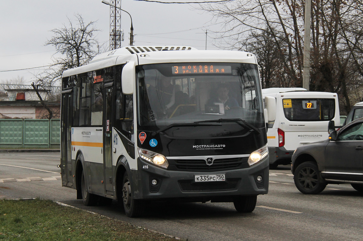 Московская область, ПАЗ-320445-04 "Vector Next" № 416