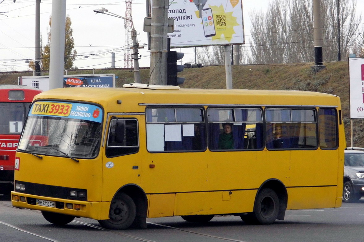 Одесская область, Богдан А091 № 109