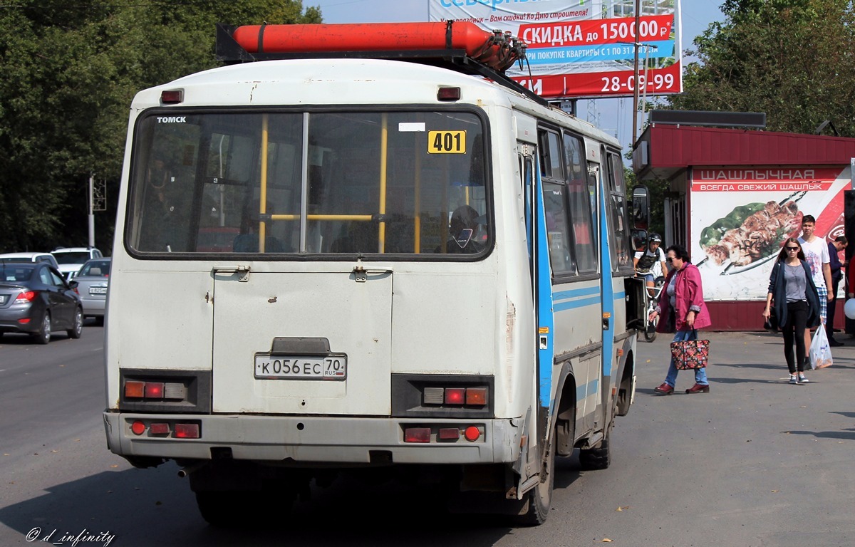 Томская область, ПАЗ-32054 № К 056 ЕС 70