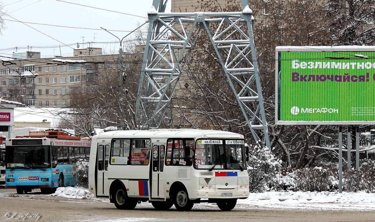 Томская область, ПАЗ-32054 № Е 792 СХ 70