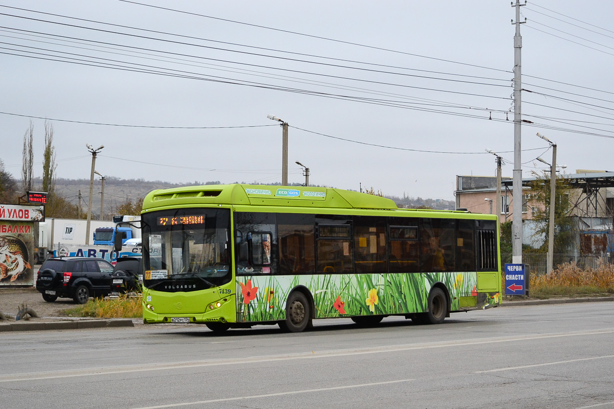 Волгоградская область, Volgabus-5270.G2 (CNG) № 7439