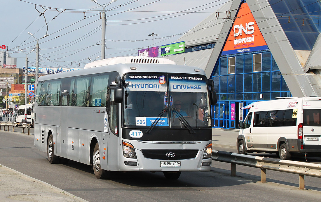 Челябинская область, Hyundai Universe Space Luxury № 417