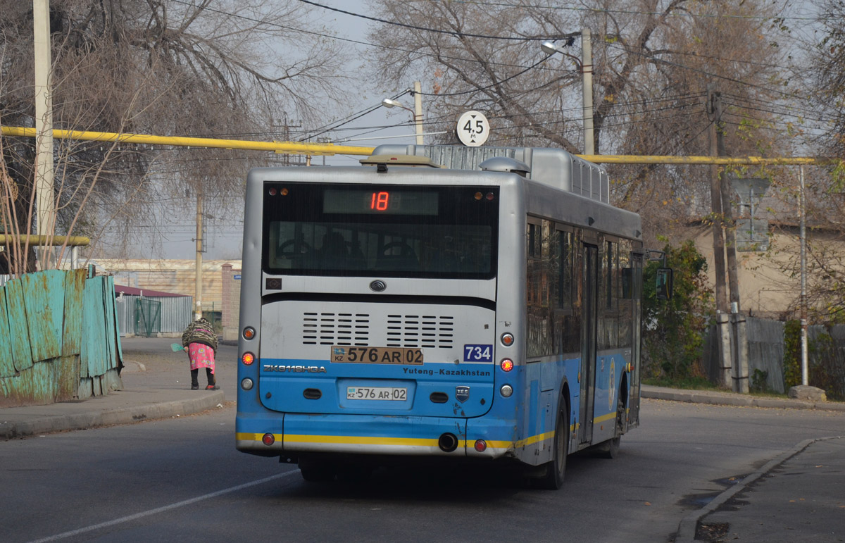 Алматы, Yutong ZK6118HGA № 734