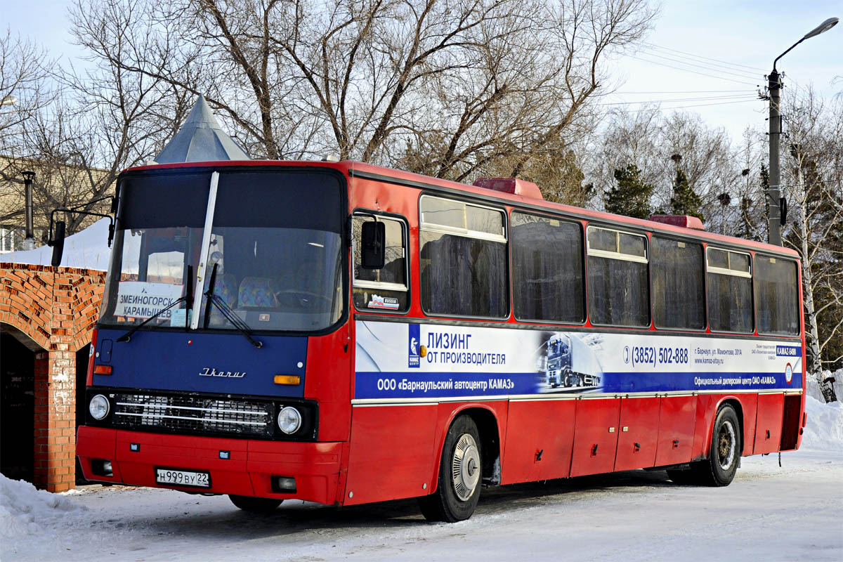 Алтайский край, Ikarus 250.59 № Н 999 ВУ 22