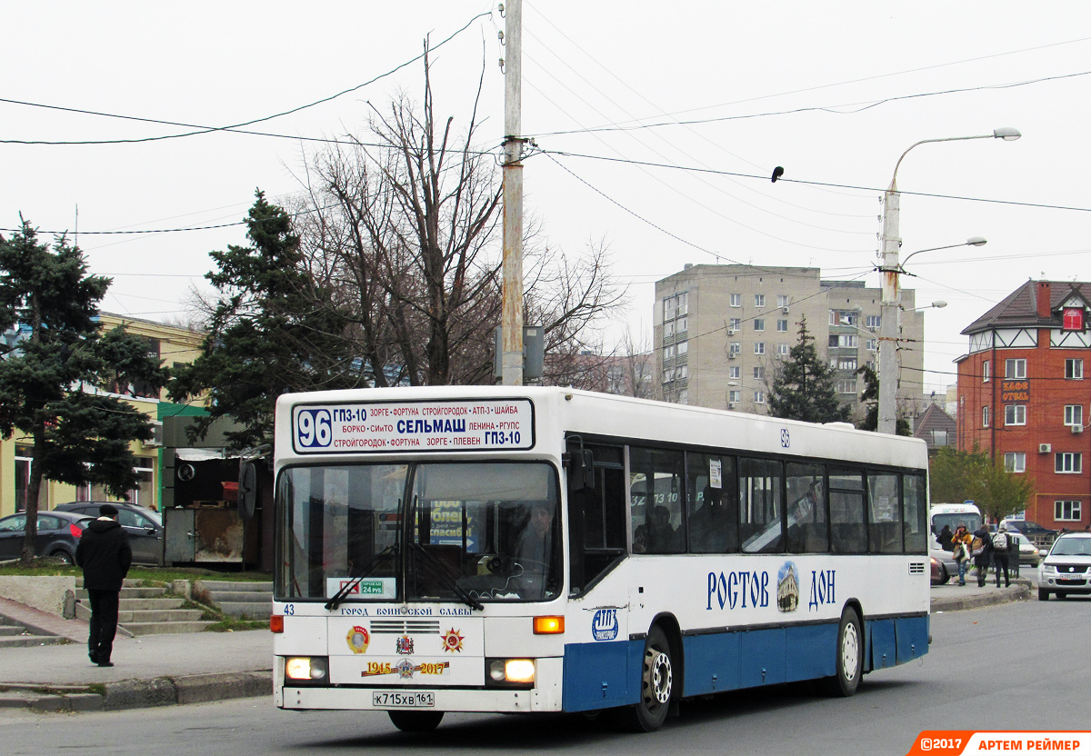 Ростовская область, Mercedes-Benz O405N № 43