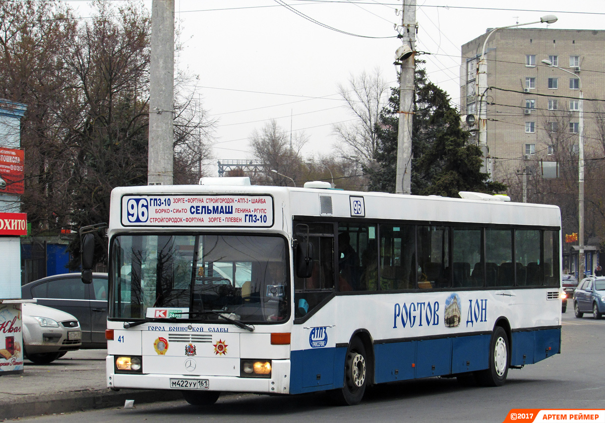 Rostov region, Mercedes-Benz O405N # 41