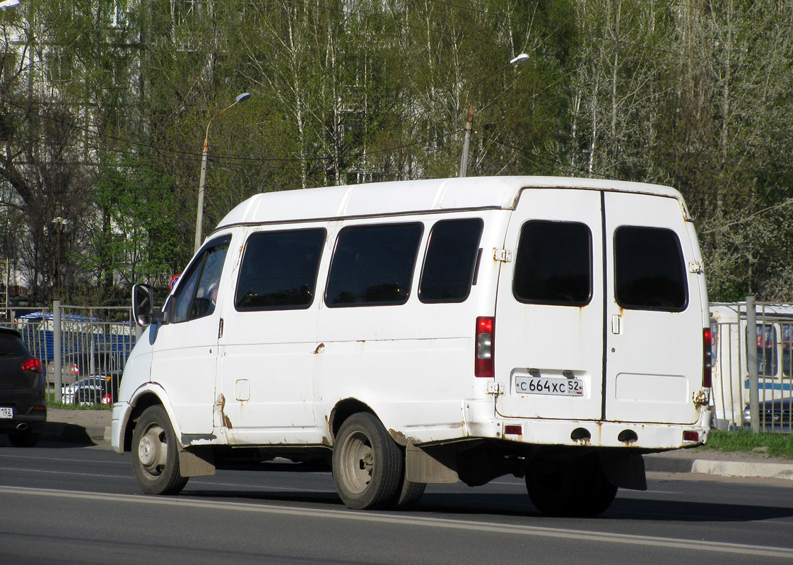 Нижегородская область, ГАЗ-322130 (XTH, X96) № С 664 ХС 52